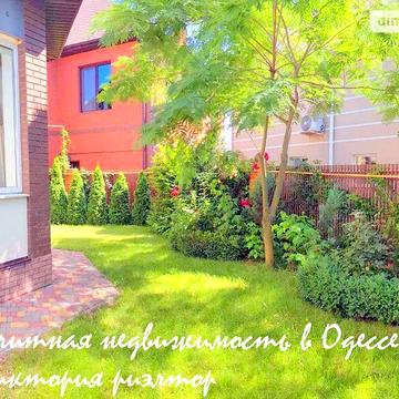 Довгострокова оренда 5к Дім Центральна (Совіньон) вулиця