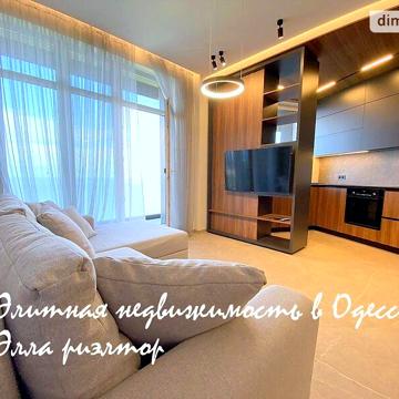 Довгострокова оренда 3к Квартира 13 станція Великого Фонтану вулиця
