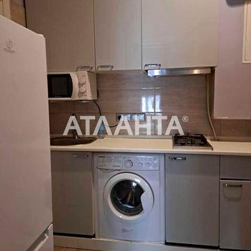 Однокомнатная квартира в центре на ул. Новосельского! Центр
