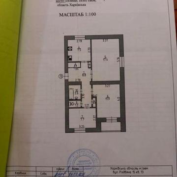 Продам 3к квартиру