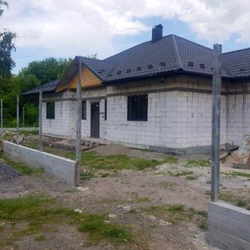 Будинок , Продаж Будинку