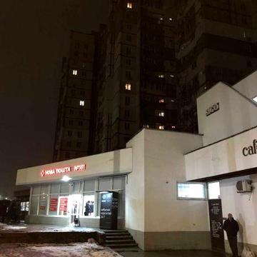 Сдам 3-х комнатную квартиру на Левобережном-3 - 78 м.кв. Недорого!