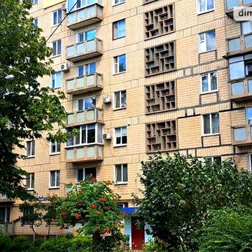 Продаж 1к Квартира 5-й Зарічний мікрорайон вулиця