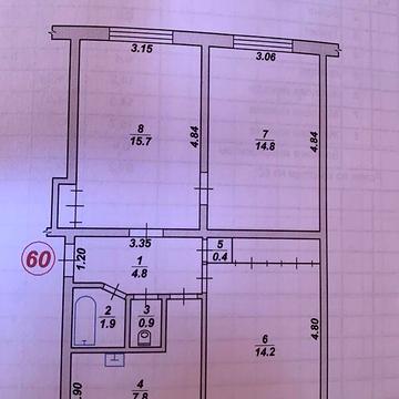 Продаж 3к Квартира Гагаринська вулиця
