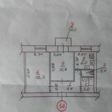 2-к квартира 48,5 м², Сухой Фонтан, под ремонт