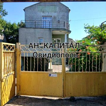 Продаж 3к Дім вулиця Одеська