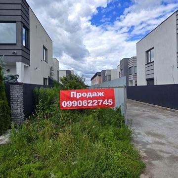 Продаж Будинку | Без Комісії | Київ | Теремки