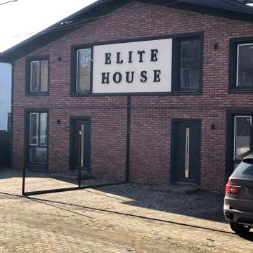 Продаж 1к Квартира Харківська вулиця ЖК Elite House