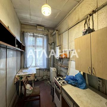Європейська вул. (Карла Маркса), 80