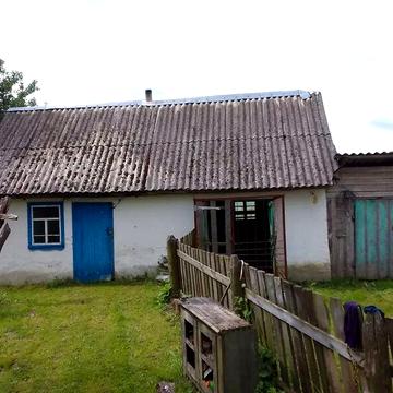 Продаж 4к Дім Центральна