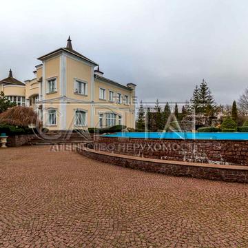 Центральна