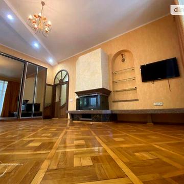 Продаж 1к Квартира Миколи Оводова (Козицького) вулиця