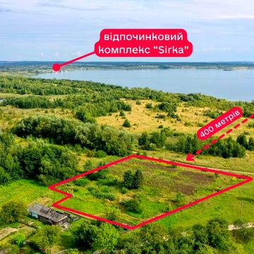Новояворівськ, Яворівський, Львівська область 62000.0 USD