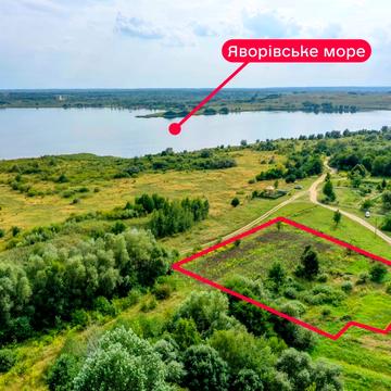 Новояворівськ, Яворівський, Львівська область 62000.0 USD