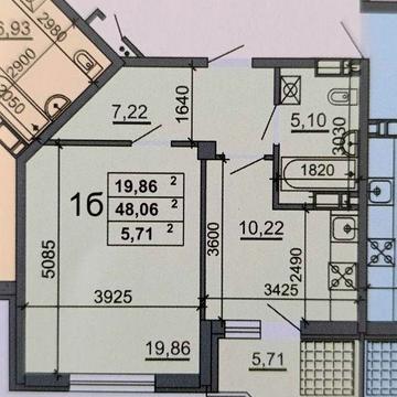 Продається Квартира 1к 48м р-н Митниця, вул. Жужоми 1 ЖК Жужоми 1