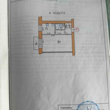 Продам 1к квартиру, м. Тернопіль, Клима Савури 10