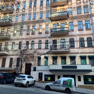 Продаж 4к. квартири в  центрі Києва, вул.Городецького Архітектора, 12