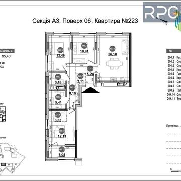 БЕЗ% Розтермінування! Продаж 3-к квартири в ЖК Brother, Харківський юа ЖК Brother