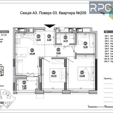 БЕЗ% Розтермінування! Продаж 2-к квартири в ЖК Brother, Харківський юа ЖК Brother