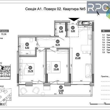 БЕЗ% Розтермінування! Продаж 2-к квартири в ЖК Brother, Харківська юа ЖК Brother