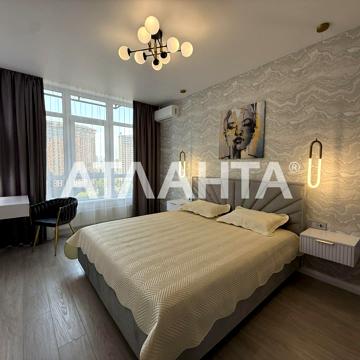 Курортний пров., 2