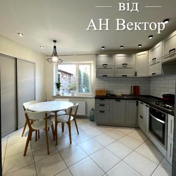 Оранжерейна вул., 6б