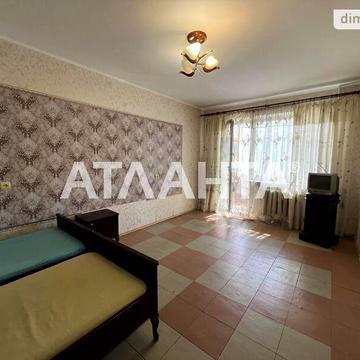 Продаж 1к Квартира Іцхака Рабіна (Йони Якіра) вулиця