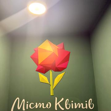 Тираспольська вул., 60