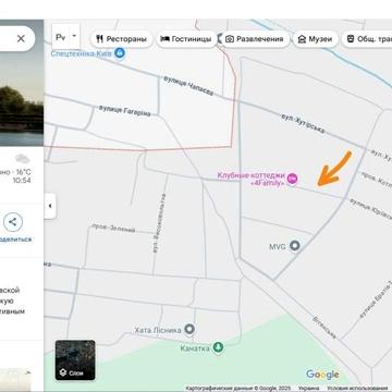 Тарасівка, Фастівський, Київська область 35000.0 USD