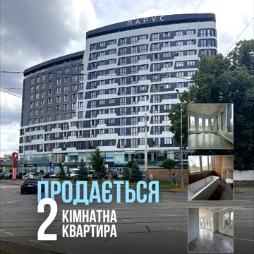 Вячеслава Липинського вул., 28