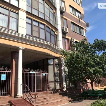 Продаж 1к Квартира Тіниста вулиця ЖК Новая Аркадия
