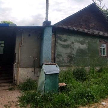 Продам будинок Київська обл