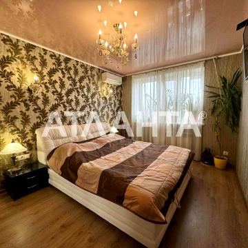 Інглезі вул. (25-ї Чапаєвської Дивізії), 20