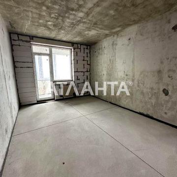 Двухкомнатная квартира в сданном доме ЖК Скай Сити ЖК скан сити