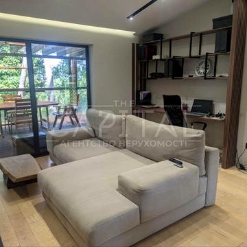 Центральна