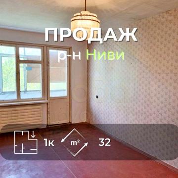 1 кімнатна квартира 32м2 біля ринку Нива вул. Пухова-KI