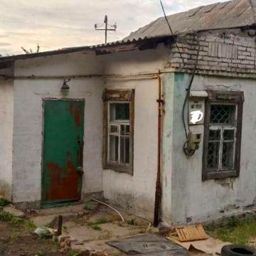 Дом под реконструкцию на Корее. Днепр