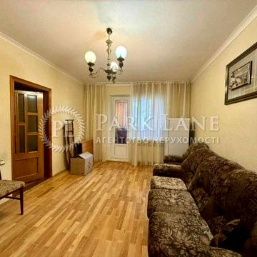 Продаж 3К. Червоної калини (Маяковськ.В прос), 89 Троєщина, 81 м.кв