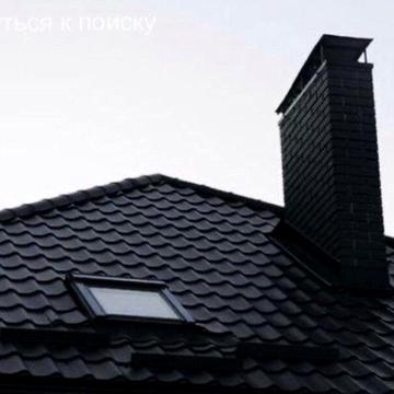 Будинок.Особняк.Центр.Стрий.