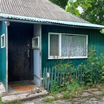 Будинок із земельною ділянкою