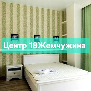 Велика Арнаутська вул., 26