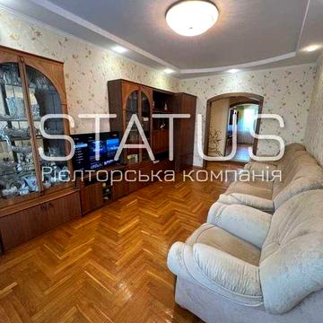Продаж трикімнатної квартири з меблями і технікою. Левада.