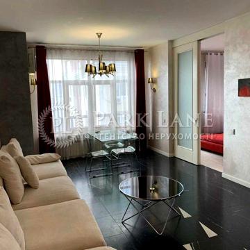 Продаж 2-к Квартири з ремонтом Саксаганського, 121 ЖК Botanic Towers ЖК Botanic Towers