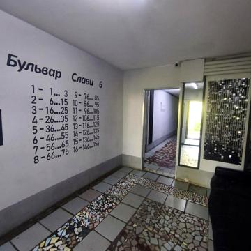 Слави бульв., 6