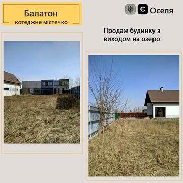 Нові Петрівці , КМ Балатон,