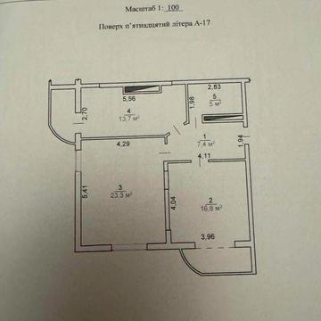 ЦЕНТР 2к квартира 68м2, 15/17/М, вул. Митницька 42 Є-Відновлення! ЖК Митницька 42