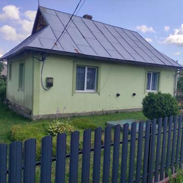 Продається будинок у селі Ріпнів Золочівського району Львівської облас