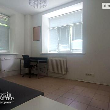 Продаж 1к Квартира Дарвіна вулиця