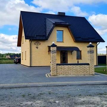 Продаю Будинок. В хорошому стані.