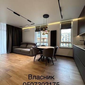 Власник ЖК Файна Таун Нивки! Республика 2-к квартира ЖК Файна Таун